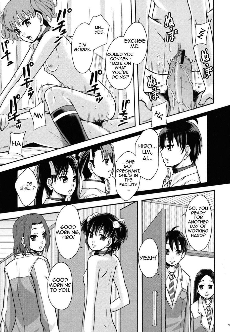 Benkigai Chapter 1000 Page 154